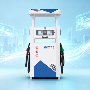 fuel dispenser fuel dispenser