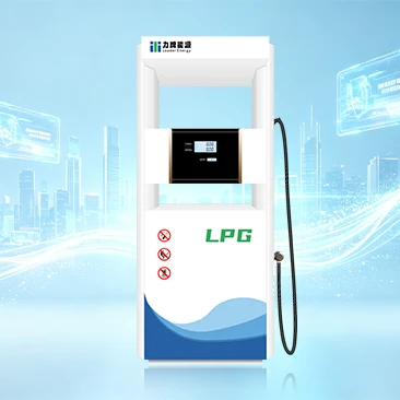 LPG dispenser LPG dispenser